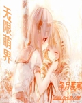 Ƚ