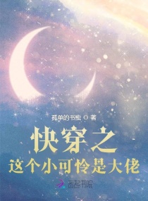 촩֮Ű