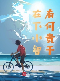 Сǣкι