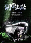 ������·