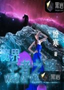 ħ������֮·