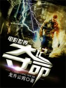 ���ٵ�Ӱ����