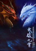 ���ƾ���