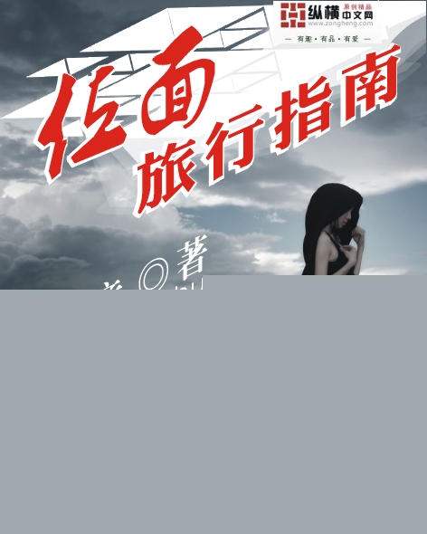 λ������ָ��