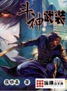 ������װ