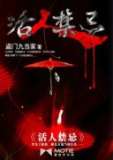 ���˽���