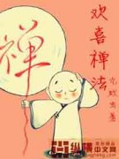 ��ϲ����