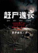 ��ʬ����