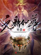 Ԫ������