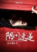 �����ٵ�