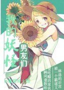 �ҵ�����������