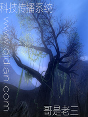 �Ƽ�����ϵͳ