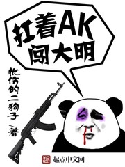 ����AK������