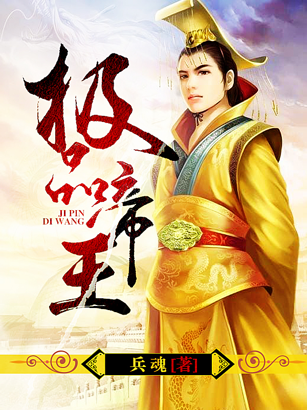 ��Ʒ����