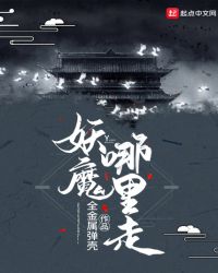 ��ħ������