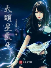 ������ҽ��