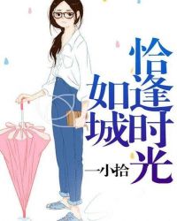 ǡ��ʱ�����