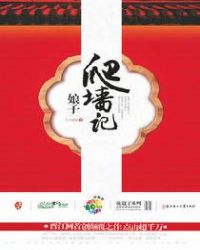 ������ǽ��