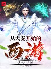 �Ӵ��ؿ�ʼ������