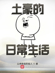 �������ճ�����