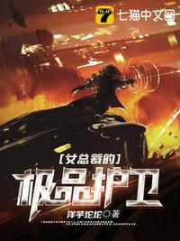 Ů�ܲõļ�Ʒ����