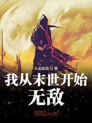 �Ҵ�ĩ����ʼ�޵�