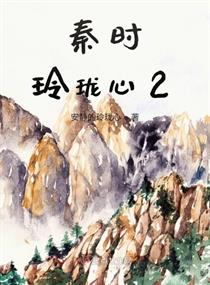 ��ʱ������2