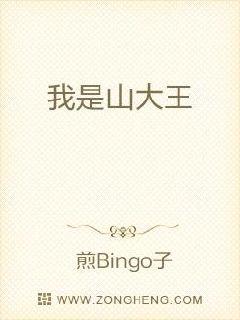 ����ɽ����