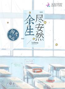 ��������Ȼ