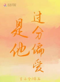 ��������ƫ��