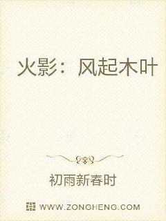 ��Ӱ������ľҶ