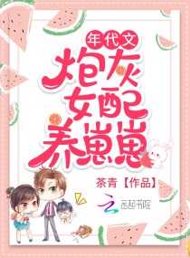 ������ڻ�Ů��������