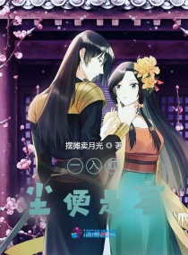 һ��쳾���ǿ�