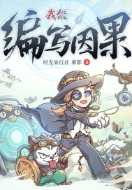 ���ܱ�д���