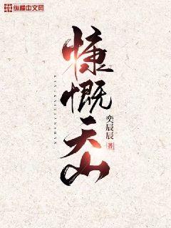 ������ɽ