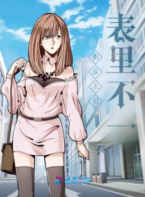 Ӱ����˾���ﲻһ