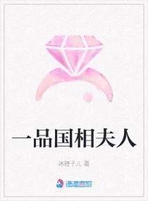 һƷ�������