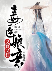 ��������һ���߷�����ү������