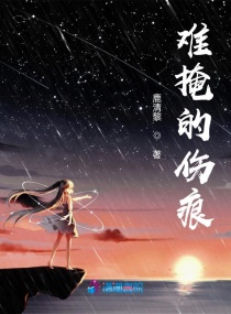 ���ڵ��˺�