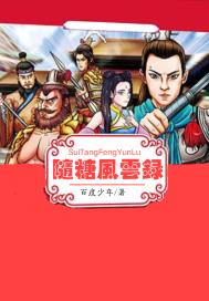 ���Ƿ���¼