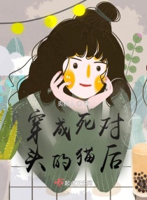 ��������ͷ��è��