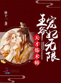 �������ʦ����ү��������