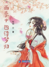 �꼾ʮ�Ĵ��ι�