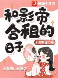 ��Ӱ�ۺ��������