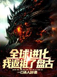 ȫ��������ҷ������̹ţ�