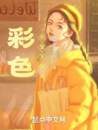 ��ɫ�ռ�ϵͳ