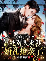 ���ˣ���������ͷ���һ���������