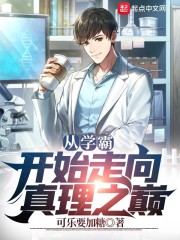 ��ѧ�Կ�ʼ��������֮��