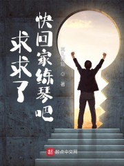 �����ˣ���ؼ����ٰ�